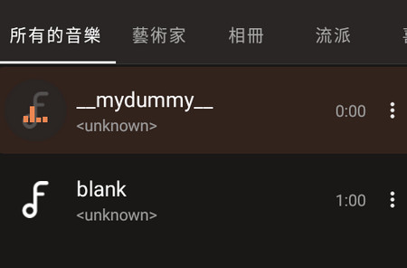 Frolomuse音乐播放器 Frolomuse音乐播放器