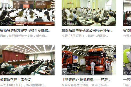 2021-08-19_102846.jpg 2021-08-19_102846.jpg