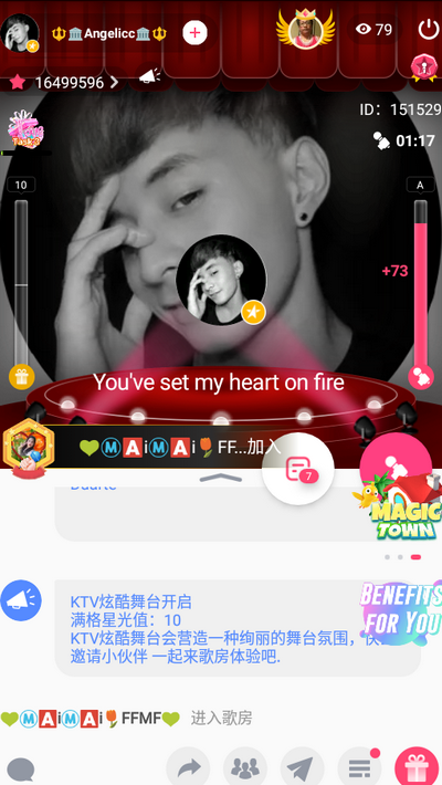 StarMaker音乐社交软件 StarMaker音乐社交软件