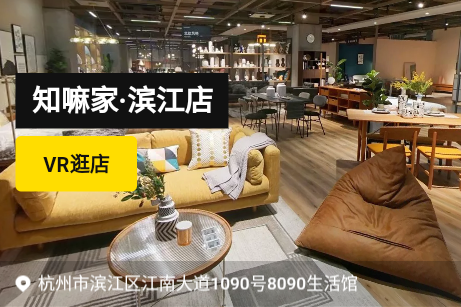 每平每屋 每平每屋