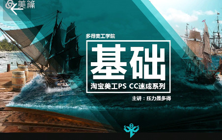 PPT一键制作软件 PPT一键制作软件