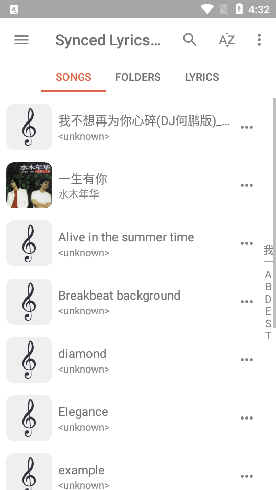 歌词编辑器Lyrics Editor 歌词编辑器Lyrics Editor