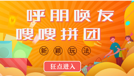 金麦全球aoo 金麦全球aoo