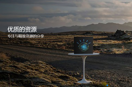 安果音乐APP 安果音乐APP