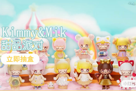 盲盒泡泡app 盲盒泡泡app