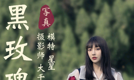 艺图语app