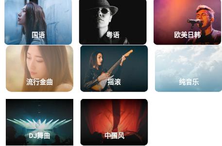 OPPO主题工坊安卓版 OPPO主题工坊安卓版