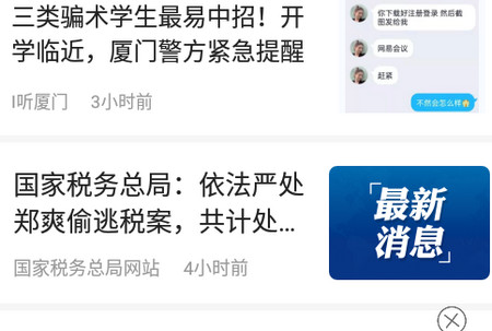 2021-08-27_144906.jpg 2021-08-27_144906.jpg