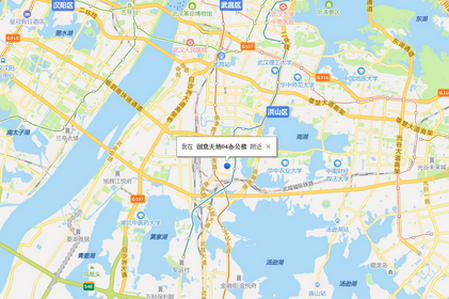 搜狗地图app