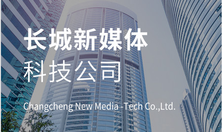 冀云定州app 冀云定州app