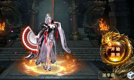 刺客手游送GM指令