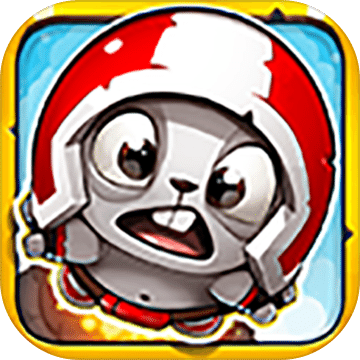 兔子之冲上云霄游戏