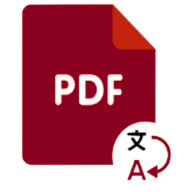 PDF翻译器高级版
