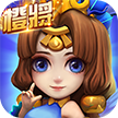 盟战三国手游