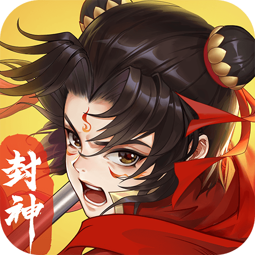 仙弈传说手游最新版