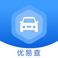 优易查APP