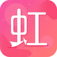 东方虹APP