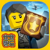 宝宝爱玩建城市游戏