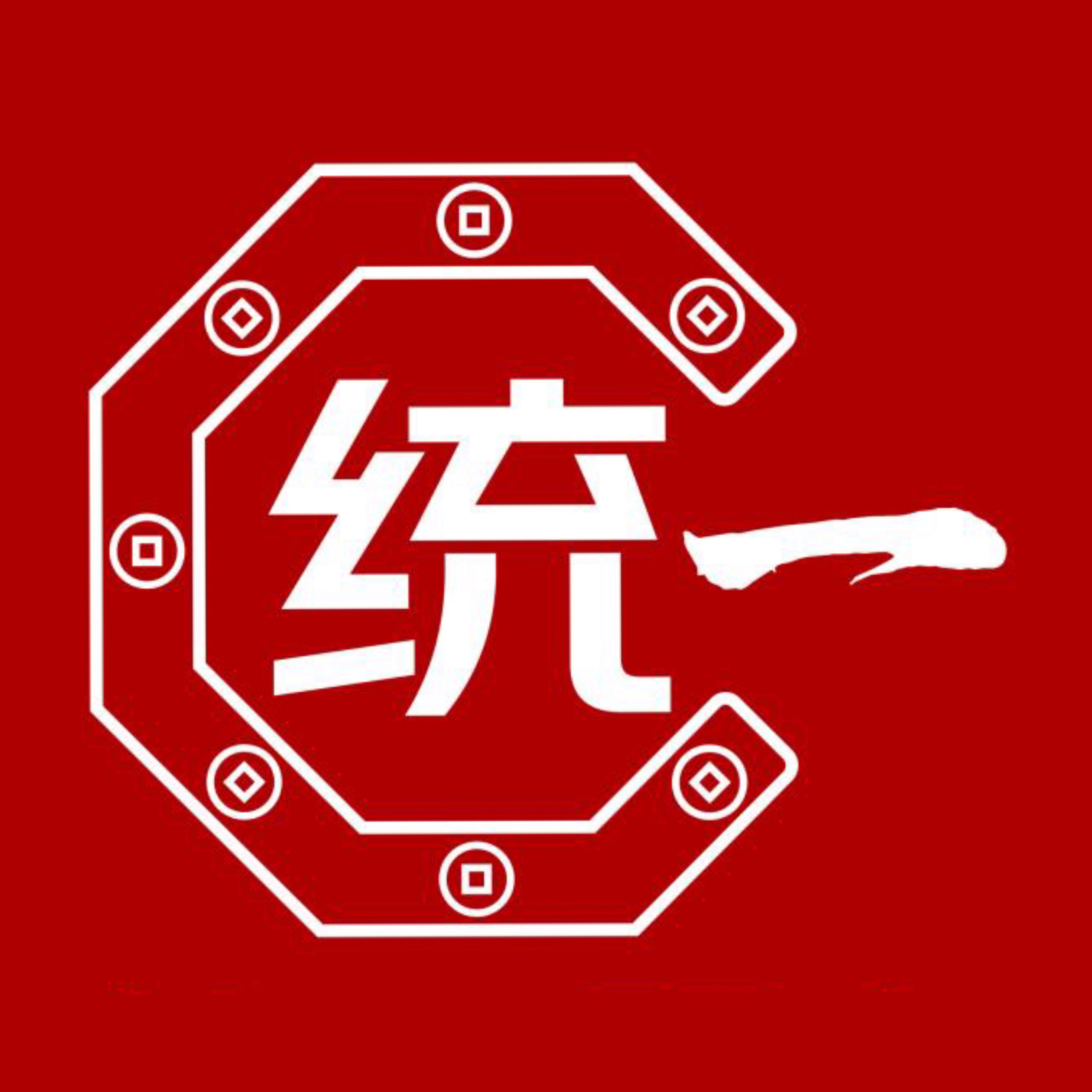 统一服务APP