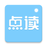 趣点读英语软件