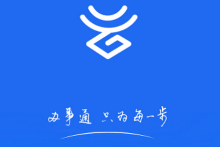 云南办事通app