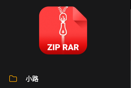 Pro Rar Zip解压压缩器 Pro Rar Zip解压压缩器