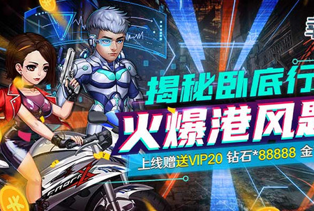 幸运之星天天领充值