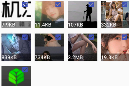 超能清理**app 超能清理**app