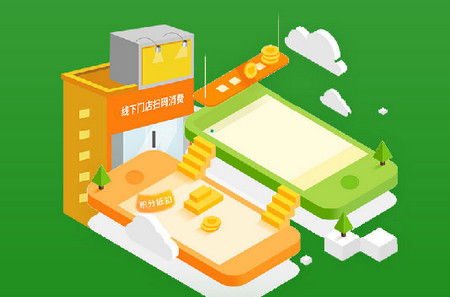 华盛打车司机版 华盛打车司机版