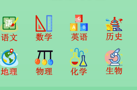 题题拍搜答案软件 题题拍搜答案软件