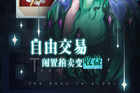 苍之女武神