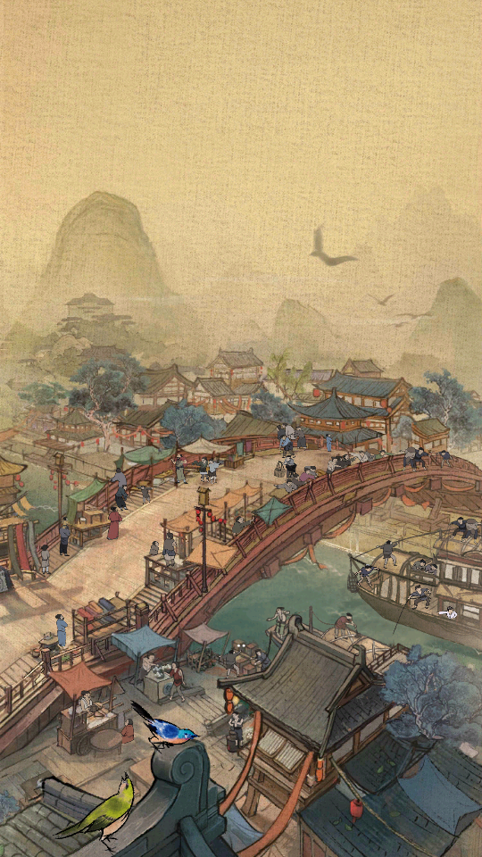 汴京打工人手游