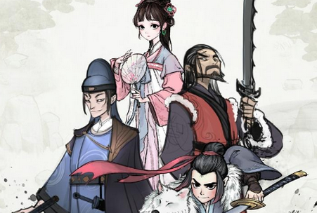 少侠太白破解版