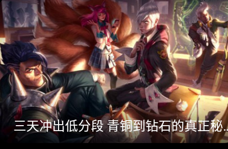 666爱玩游戏盒子
