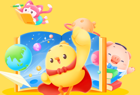 叫叫口算软件 叫叫口算软件