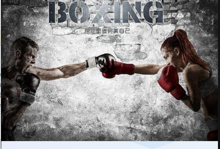 环绍钧球APP 环绍钧球APP