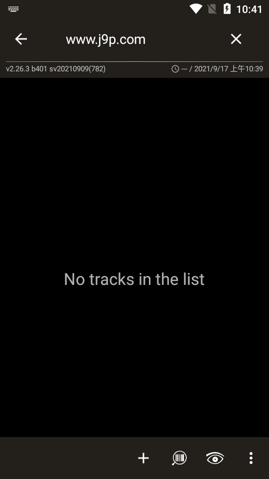 全球快递查询软件高级版 全球快递查询软件高级版