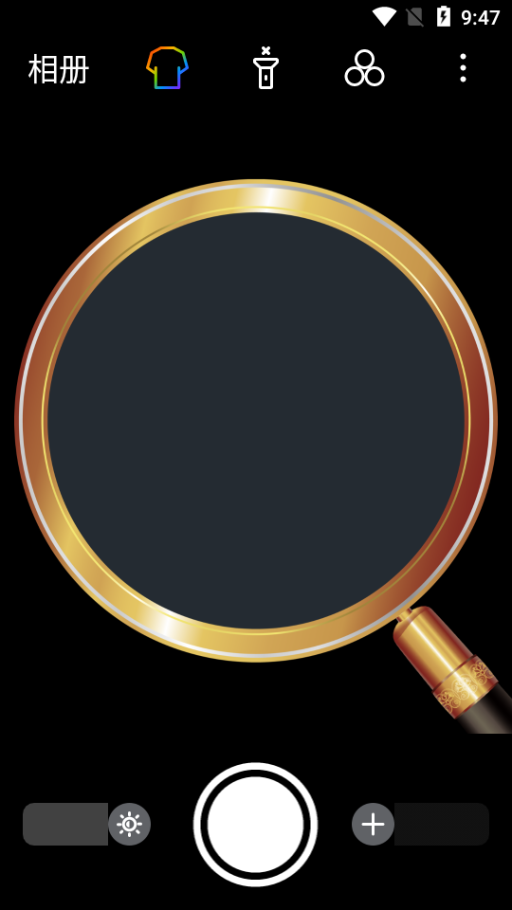 读屏放大镜高清版 读屏放大镜高清版