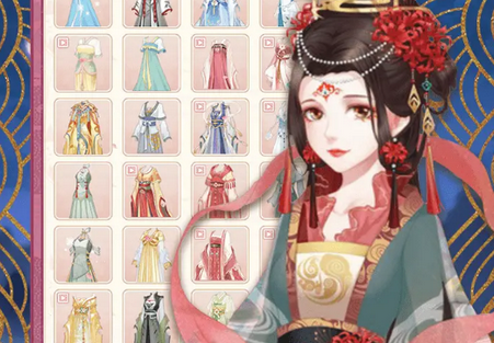 曼曼玩换装游戏