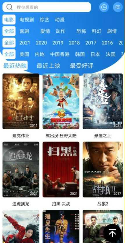 布灵解析去水印软件 布灵解析去水印软件