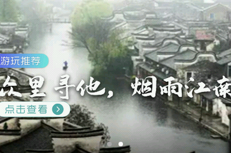 悦动数科app 悦动数科app