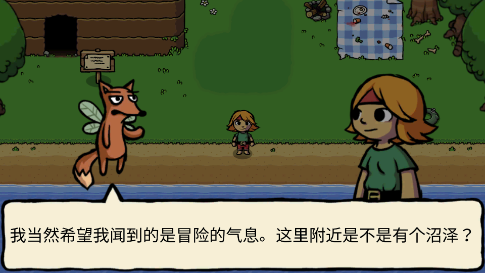 小不点寻宝记手游汉化版