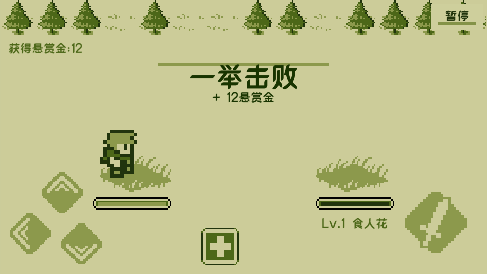 关键勇士中文破解版 关键勇士中文破解版