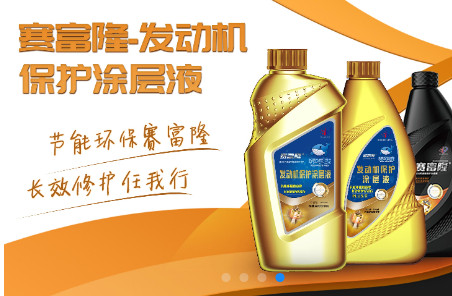 养车侠app 养车侠app