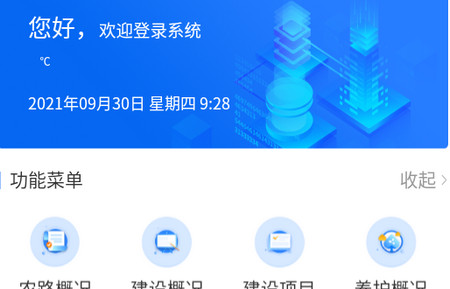 2021-09-30_092856.jpg 2021-09-30_092856.jpg