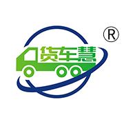 货车慧司机端最新版