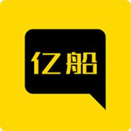 亿船app