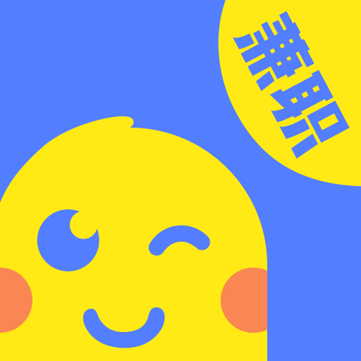 人人**大学生版