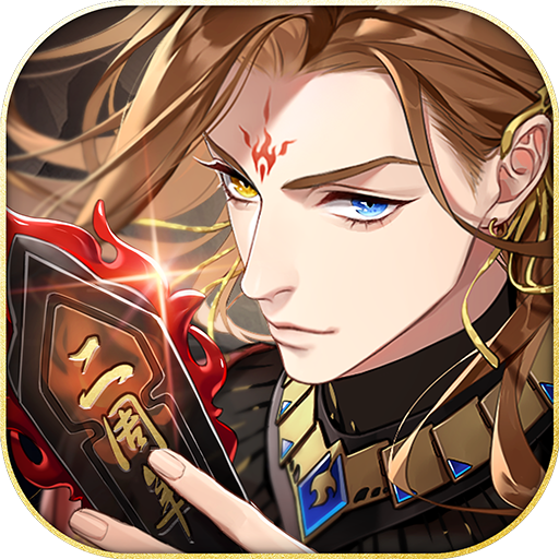 完美世界梦间集游戏