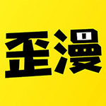 YY韩漫APP